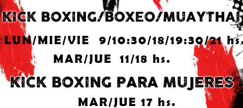 HORARIO AKIBO CENTRAL